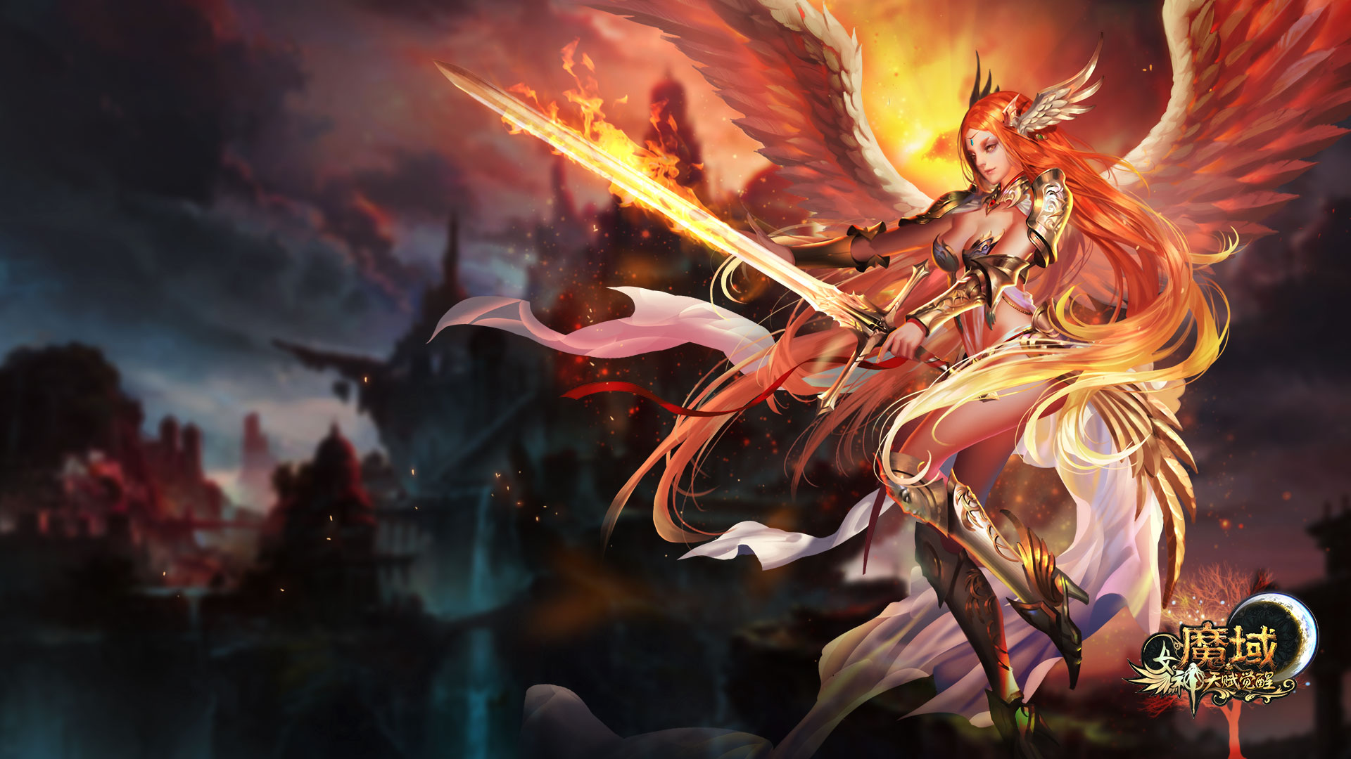 《魔域》新资料片女神清凉壁纸首曝!