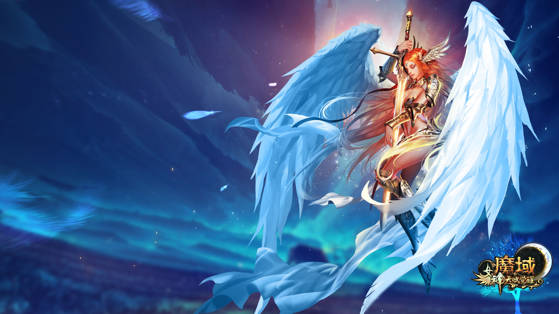 《魔域》新资料片女神清凉壁纸首曝!