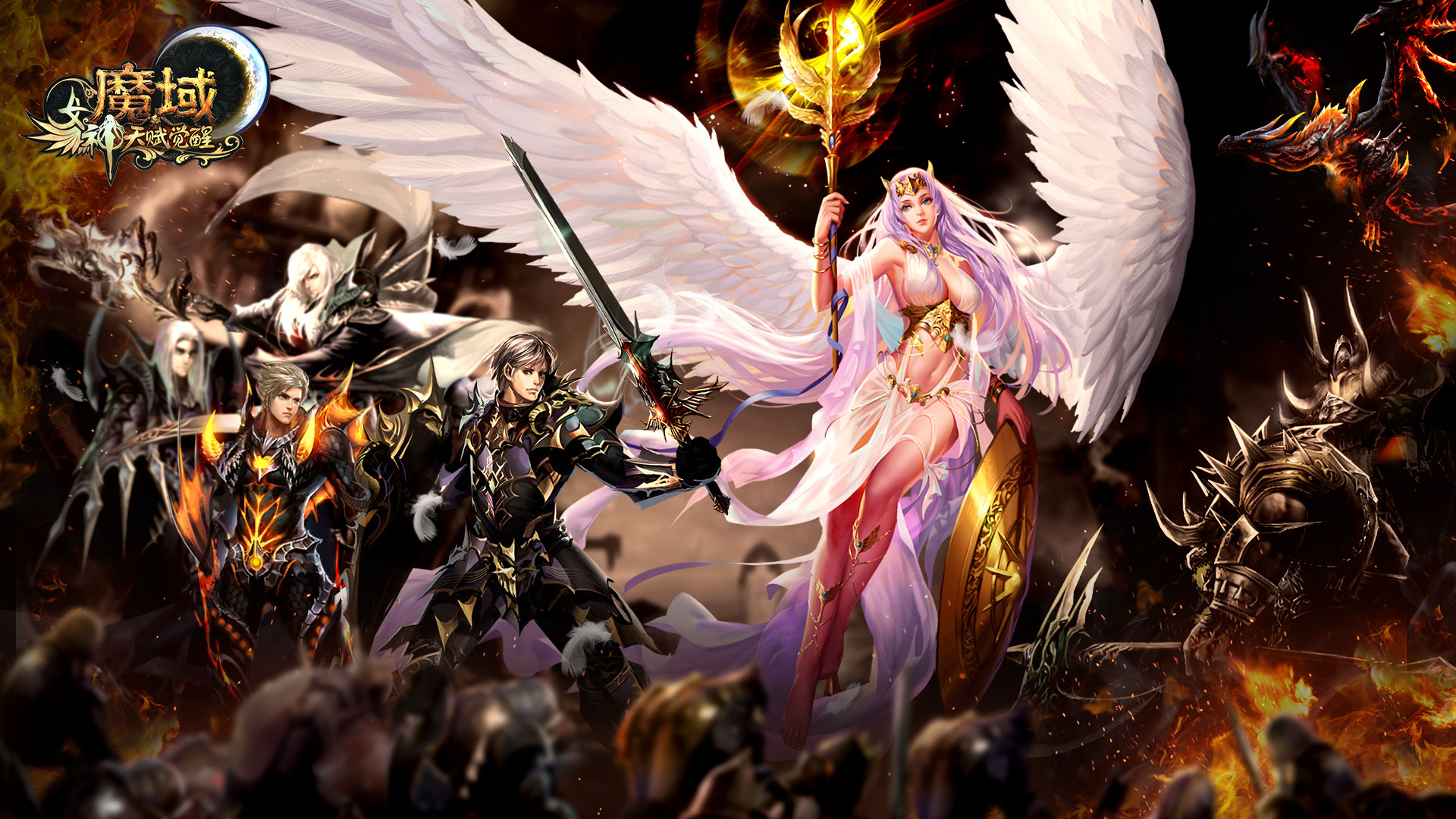 《魔域》新资料片女神清凉壁纸首曝!