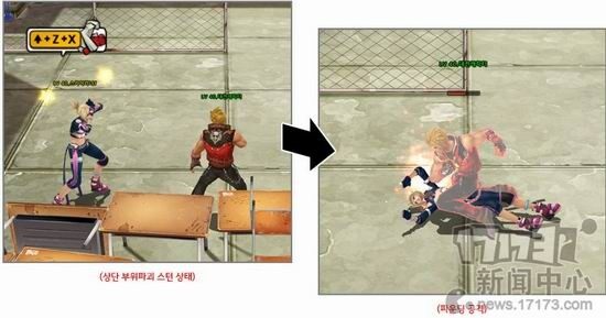 强调操作 韩格斗RPG网游《HERO》开放PVP系统