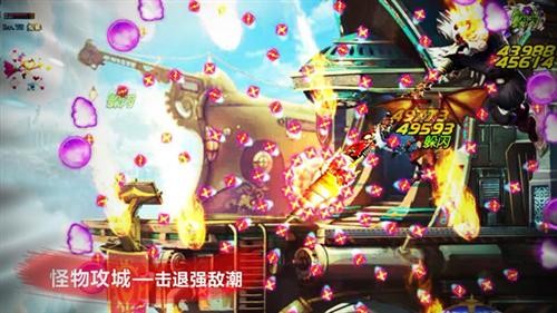 {{keywords}}最新图片