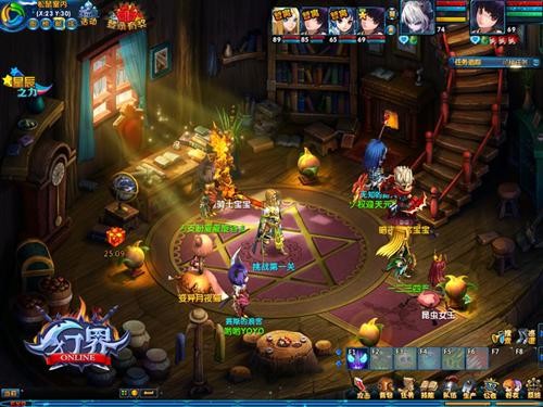 {{keywords}}最新图片