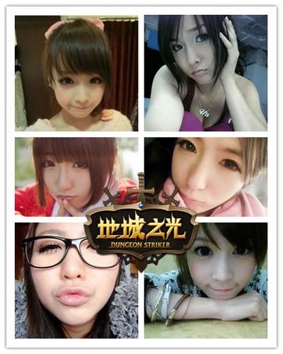 {{keywords}}最新图片