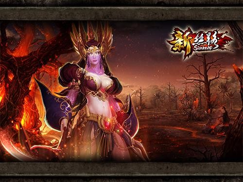 {{keywords}}最新图片