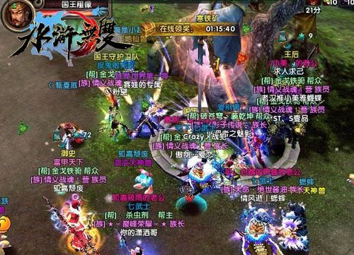 {{keywords}}最新图片