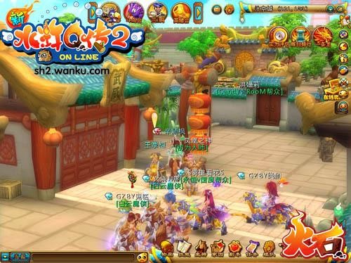 {{keywords}}最新图片