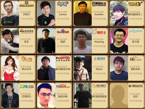 {{keywords}}最新图片