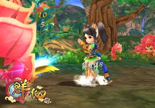 {{keywords}}最新图片