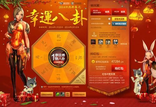 <!--infoKeyWord-->最新图片