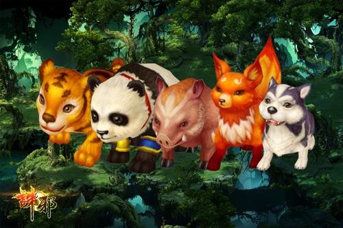 {{keywords}}最新图片