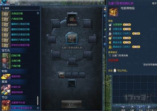 <!--infoKeyWord-->最新图片