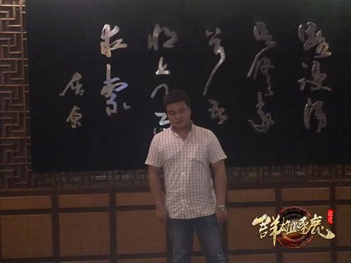 {{keywords}}最新图片