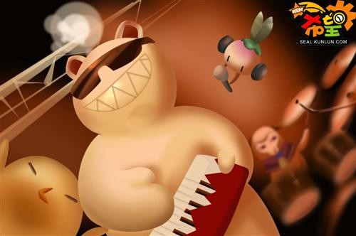 {{keywords}}最新图片