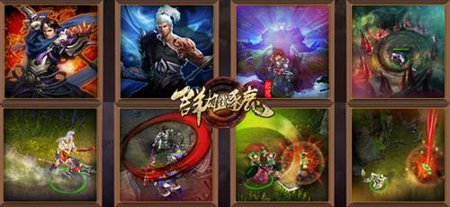 {{keywords}}最新图片