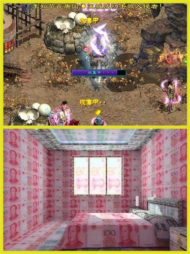 {{keywords}}最新图片