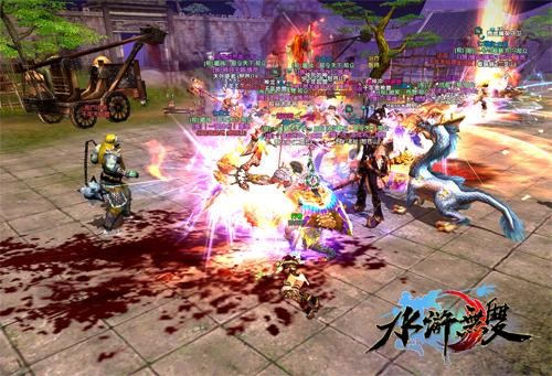 {{keywords}}最新图片