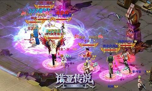 诺亚传说最新图片