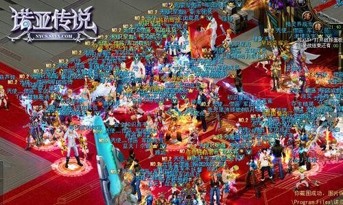 诺亚传说最新图片