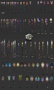 {{keywords}}最新图片