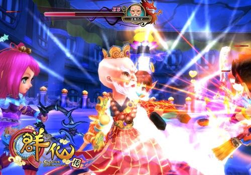 {{keywords}}最新图片