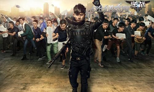 {{keywords}}最新图片