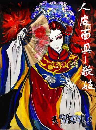 {{keywords}}最新图片