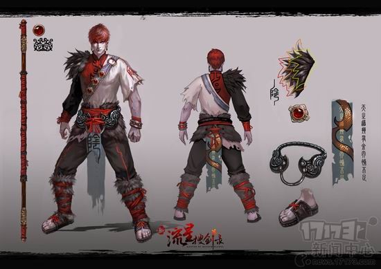 {{keywords}}最新图片