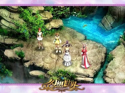 扮靓女生节 《幻想世界》时装礼包仅售388金子