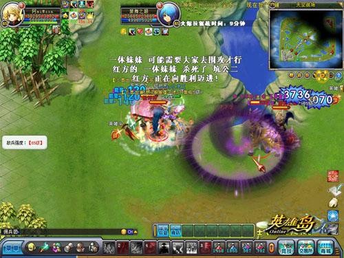 英雄岛2014新版降临 英雄拉锯争夺战小技巧