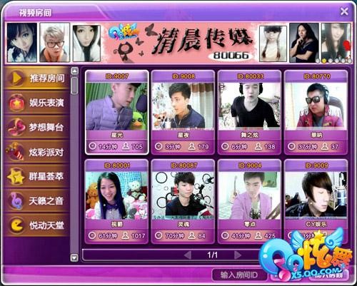 {{keywords}}最新图片