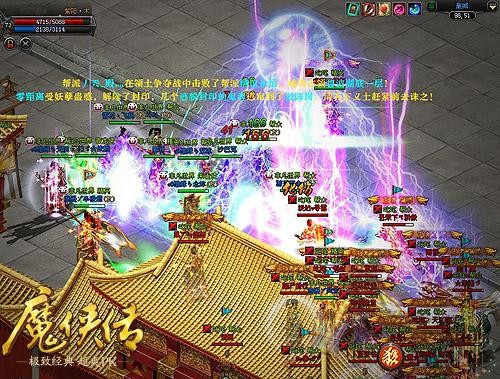 {{keywords}}最新图片