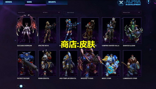 {{keywords}}最新图片