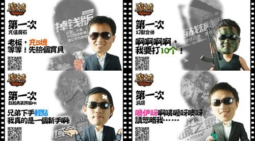 {{keywords}}最新图片
