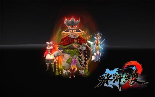 {{keywords}}最新图片