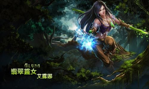 {{keywords}}最新图片