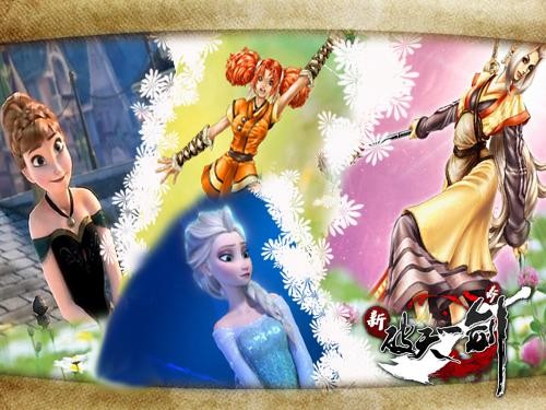 {{keywords}}最新图片