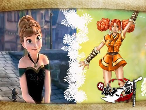 {{keywords}}最新图片