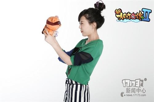 {{keywords}}最新图片