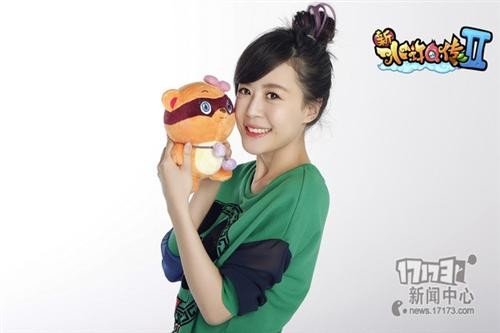 {{keywords}}最新图片