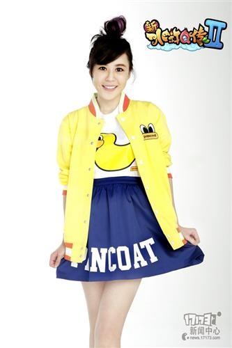 {{keywords}}最新图片