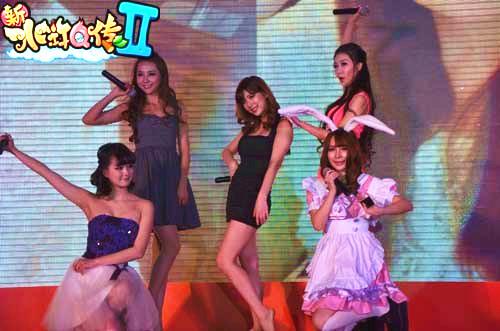 {{keywords}}最新图片