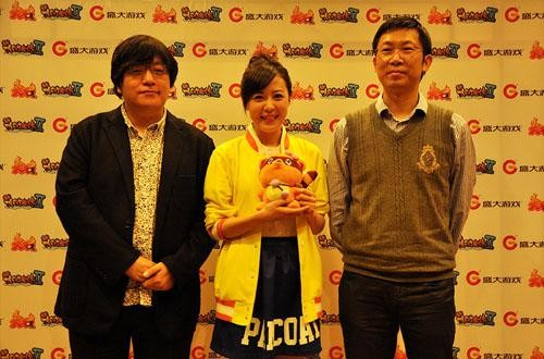 {{keywords}}最新图片