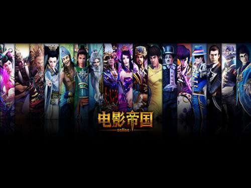 {{keywords}}最新图片