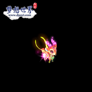 《梦想世界》也会给你一只超级可爱的新手宠"小灵鹿"为你保驾护航