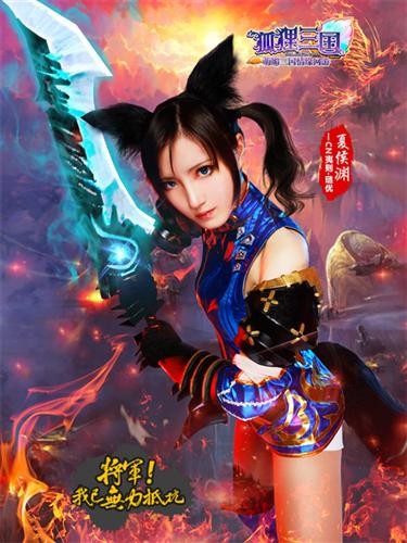 {{keywords}}最新图片