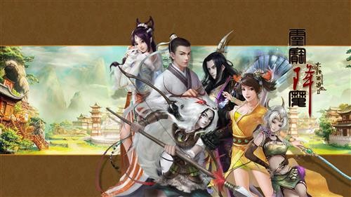 {{keywords}}最新图片