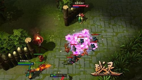 {{keywords}}最新图片