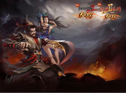 {{keywords}}最新图片