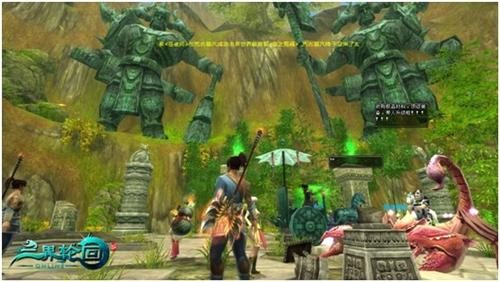 欢迎探访仙魔时代《三界轮回》玄幻生活新体验