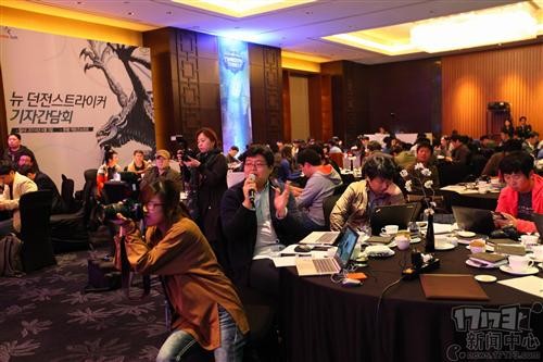 地城之光,地下城强袭者,发布会,韩国最新图片